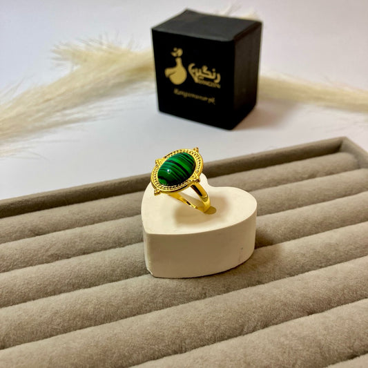 Celestial Green Ring