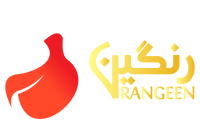 Rangeenwear