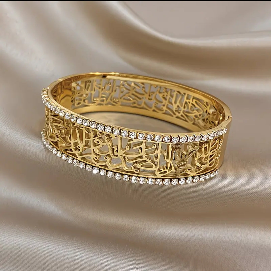 Darood e Pak Handcuff