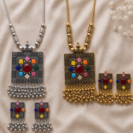 Aura Oxidized Set