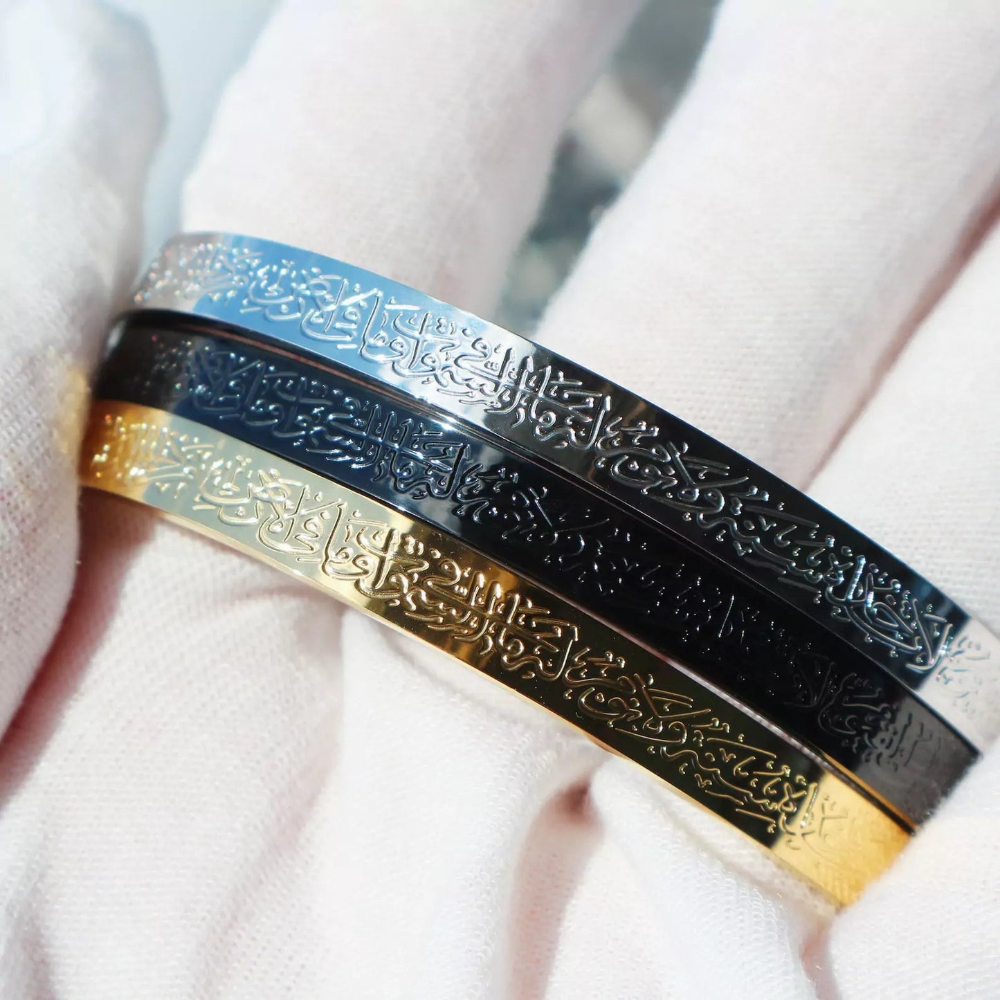 Ayat-ul-Kursi Handcuff