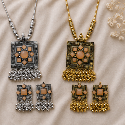 Aura Oxidized Set