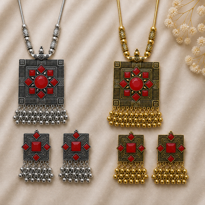 Aura Oxidized Set