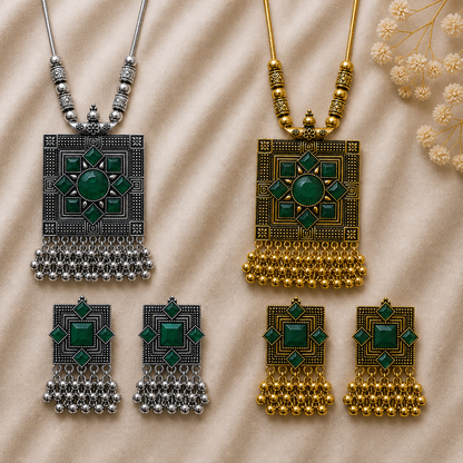 Aura Oxidized Set
