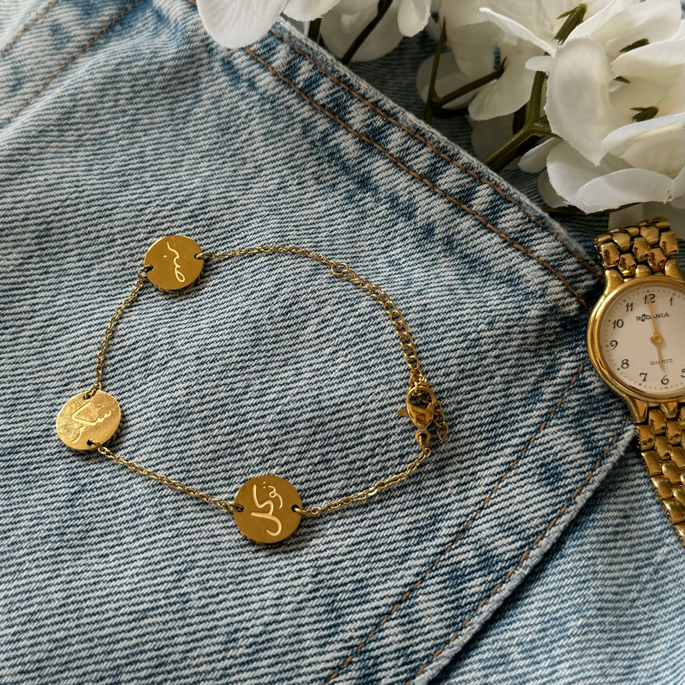 Tawakal Bracelet