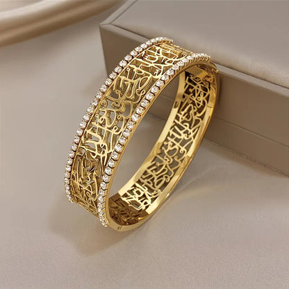 Darood e Pak Handcuff
