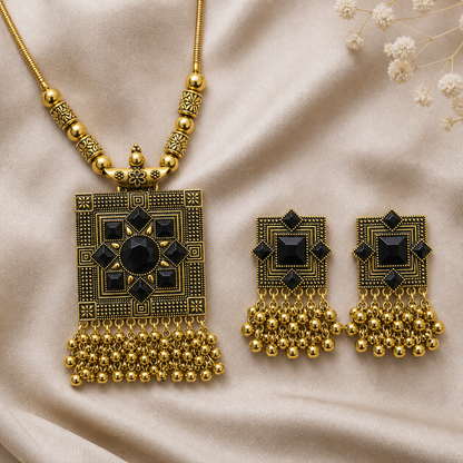 Aura Oxidized Set