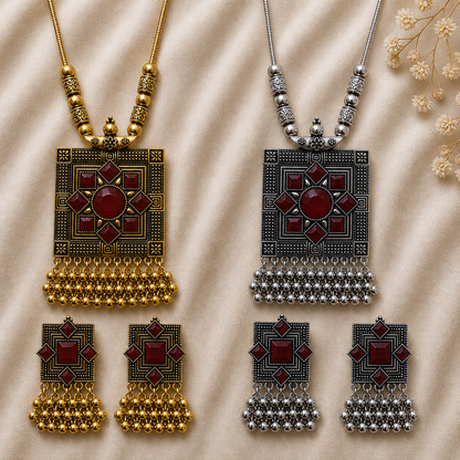 Aura Oxidized Set