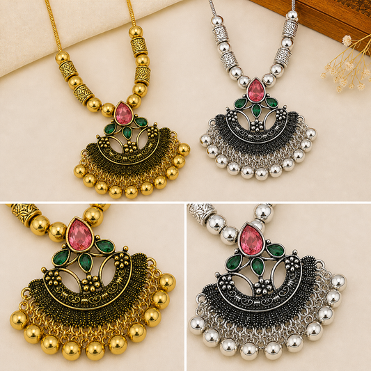 Vintge Oxidized Necklace